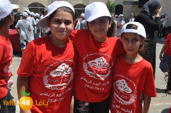 rashidiya sports day 627 (71).JPG